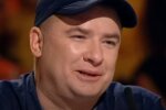 Андрій Данилко, скріншот: Youtube