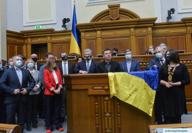 Верховна Рада - фото ВРУ