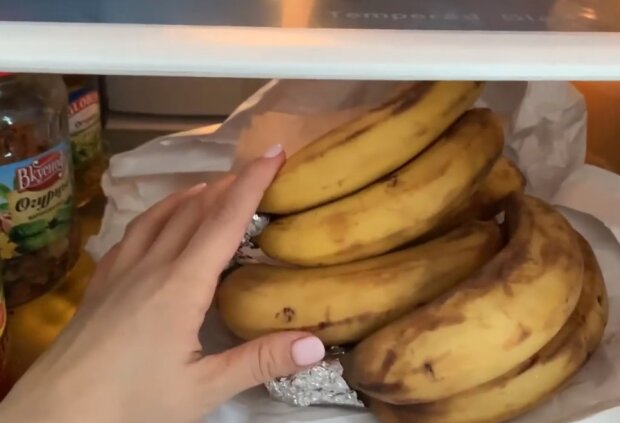 Бананы, скриншот видео