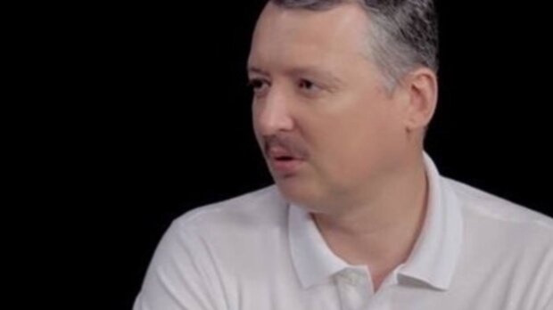 Ігор Стрєлков-Гіркін, фото: скріншот з відео