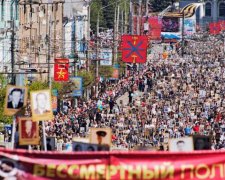 Зовсім з глузду з'їхали: на параді у Москві вшанували терористів