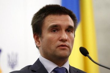 Клімкін поскаржився на невизначеність НАТО