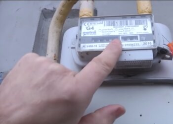 Газовый счетчик, фото: Знай.ua
