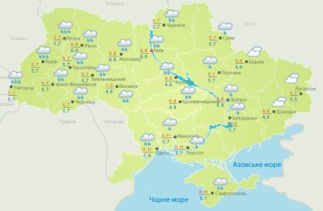 Погода в Україні, фото: Український гідрометеорологічний центр