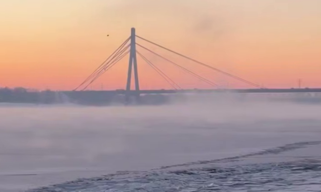 Киев, рассвет, фото из соцсетей