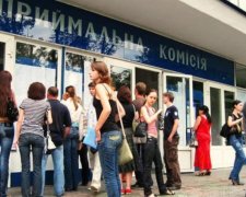 Вступ-2018: у МОН озвучили найпрестижнішу спеціальність