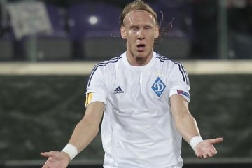 Стали известны пары полуфиналов Кубка Украины