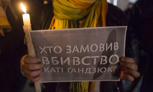 Установлено всех заказчиков убийства Гандзюк