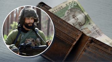 Пенсія по втраті годувальника для сімей зниклих безвісти захисників
