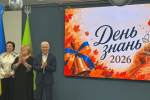 Десята підземна школа у Харкові