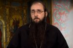 ієромонах Митрофан