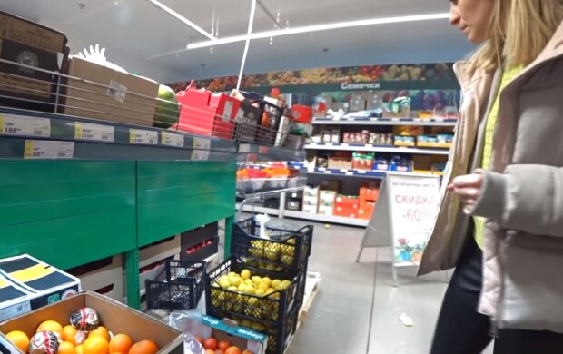 Супермаркет, фото YouTube