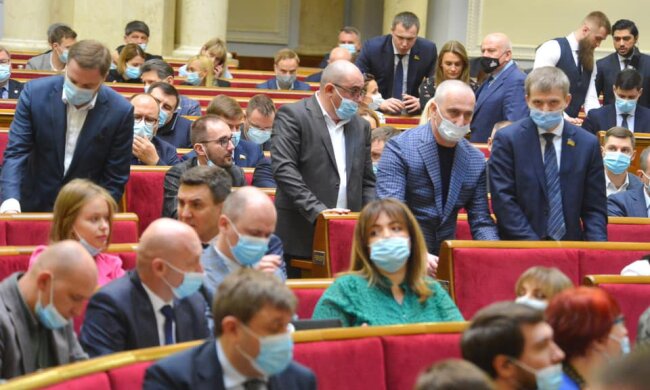Верховна Рада - фото з Фейсбук (Д.Разумкова)