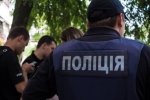 В Кривом Роге заминировали дом родителей Зеленского, и еще 15 объектов