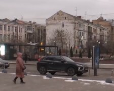 Погода в Украине, скриншот видео