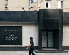 Безвихідь: орендарі тікають із московських магазинів (ФОТО)