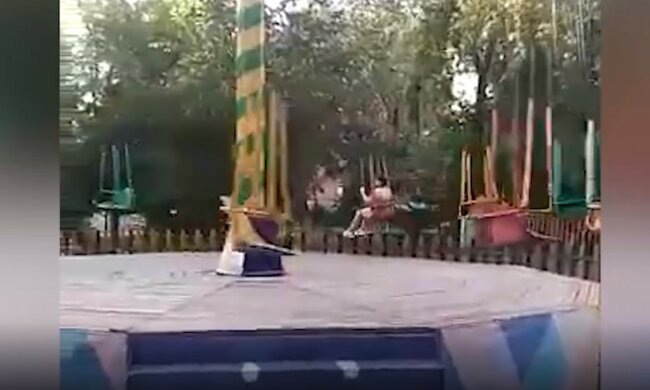 скріншот з відео