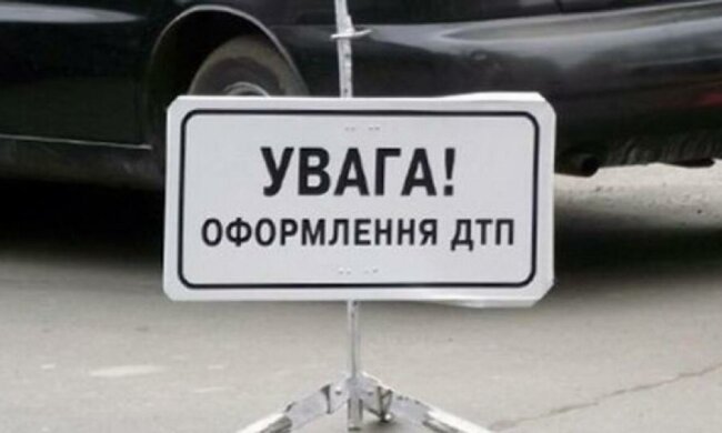 На Одещині патруль ДАІ потрапив у ДТП