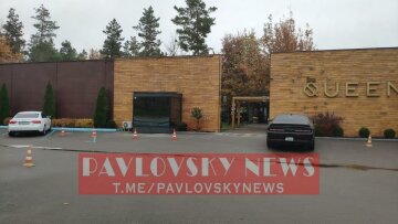 Элитный комплекс, фото PavlovskyNews