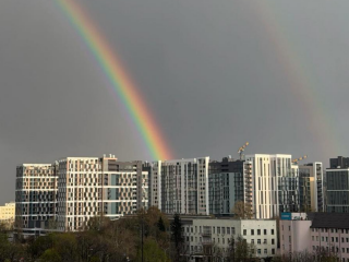 Веселка, фото із соцмереж