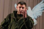 Гіркін пояснив, за що Путін знищив Захарченко: "Втратив унікальний шанс"