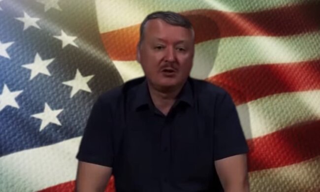 Стрєлков-гіркін. Фото: скриншот YouTube