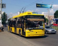 Завтра громадський транспорт столиці змінить роботу