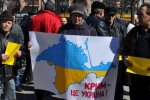 Для кримчан просять ввести термін "вимушене громадянство"