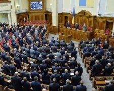 Українські партії вперше отримають бюджетні гроші