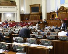 Депутати запустили судову реформу