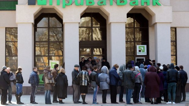 ПриватБанк лишил украинцев популярнейшей услуги