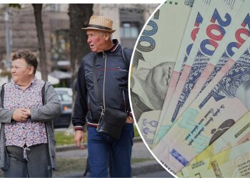 Пенсія та борги: суд і банківська картка