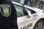 У Львові зникла дитина