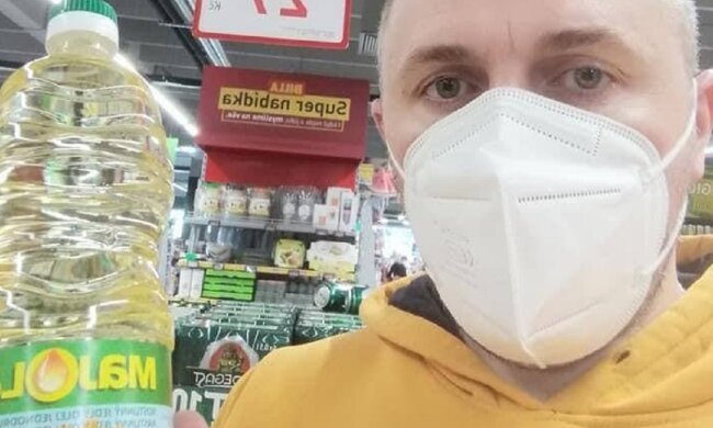 Публікація каналу Харків 1654: Telegram