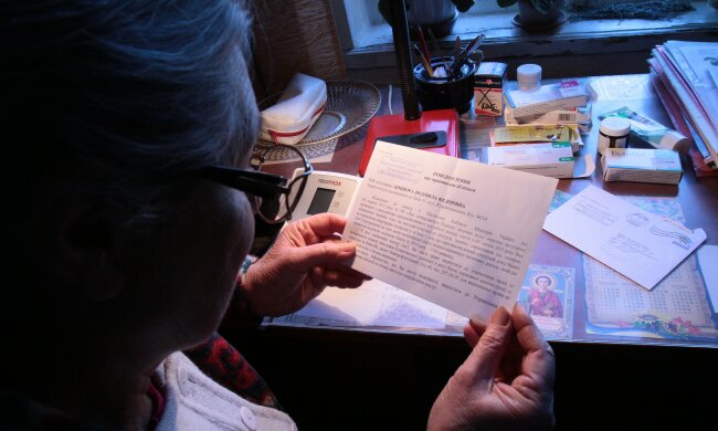 Доведеться віддати останнє: мешканці багатоповерхівок отримали нереальні платіжки за комуналку