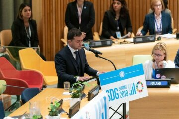 Зеленский выступил на сессии Генассамблеи ООН: президент назвал главную цель Украины