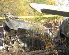 Авария АН-26 под Чугуевом, фото: кадр из видео