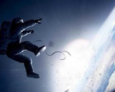 Google Maps зробив космос ще ближчим