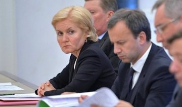 Влада Росії вважає непотрібною вищу освіту