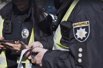 Скрін, відео YouTube