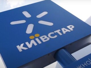Киевстар отключает 3G в Украине — новые области
