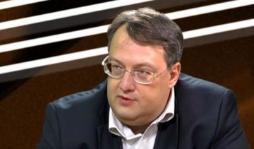 Геращенко показал гнилую натуру "героини" Савченко