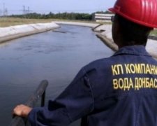 Донецьку фільтрувальну станцію очистили від мін
