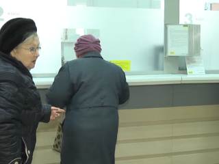 Пенсионеры. Фото: скрин youtube