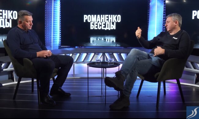 Алексей Крутыбич