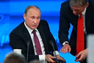 Путін і Пєсков