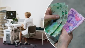 Гроші на картці українця
