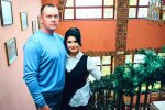 Василь Зубатов з дружиню. Фото: Telegram