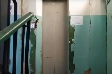 Скрин, видео You tube лифт