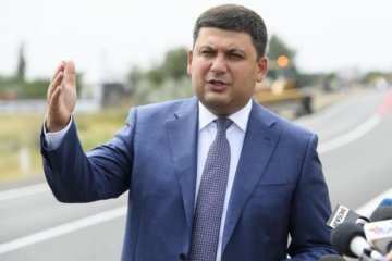 Гройсман наконец заметил, что творится на дорогах